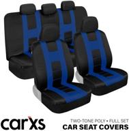 carxs forza blue seat covers for cars full set – two-tone front seat covers with matching rear split bench seat cover logo