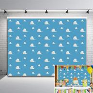 🌤️ blue sky white cloud step and repeat photography backdrop: perfect studio props for newborn baby shower, cartoon boy story party, and birthday decoration logo