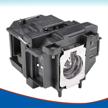 loutoc v13h010l78 replacement projector elplp78 logo
