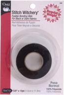 dritz stitch witchery fusible: black bonding web for fabric - regular weight, 5/8-inch x 13-yards - versatile and easy to use! logo