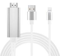 🔌 1080p lightning to hdmi adapter cable with charger port for iphone 12/xs/ipad - sync screen converter cable for hdtv/projector/monitor, supports ios 9.2-14+ (5.9ft, silver) logo