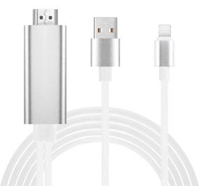 img 4 attached to 🔌 1080P Lightning to HDMI Adapter Cable with Charger Port for iPhone 12/XS/iPad - Sync Screen Converter Cable for HDTV/Projector/Monitor, Supports iOS 9.2-14+ (5.9ft, Silver)