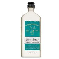 🛁 bath and body works aromatherapy stress relief eucalyptus tea body wash & foam bath: natural essential oils, 10 fl oz / 296 ml logo