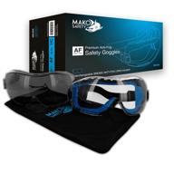 👓 mako safety premium anti fog dual lens safety goggles with interchangeable lenses - hard coated, scratch resistant, grey & clear lens included (1 goggles) (mk400) logo