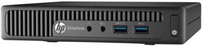 img 4 attached to 💻 Renewed HP EliteDesk 705 G3 Mini Desktop - A10 PRO-8770E 2.8 GHz - 8 GB RAM - 128 GB SSD