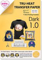 👕 tod-7-15 transourdream tru-iron heat transfer paper for dark fabric - 15 sheets, 8.5x11" - inkjet printable heat transfer vinyl for t-shirts logo