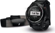 enhanced garmin fenix 2 performance bundle with heart rate monitor for optimal results логотип