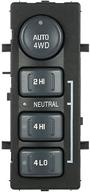 🚗 enhanced four wheel drive selector switch - apdty 012173 logo