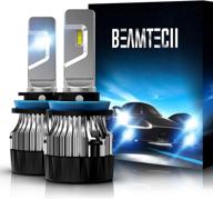 🔦 лампа beamtech h11 led, 10000lm 60w 30mm радиатор csp-чипсов h8 h9 6500k ксеноново-белая сверхяркая комплектация, компактный размер, замена галогеновой лампы логотип