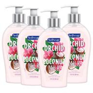 🌸 softsoap orchid & coconut milk liquid hand soap pump - 13 oz (4 pack) logo