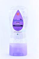 👶 johnson's lavender baby oil gel 6.5 oz - set of 2 packs logo