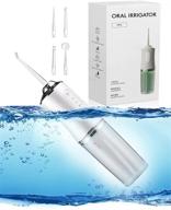 💦 eziotc cordless water flosser: rechargeable & portable oral irrigator for teeth, braces, and bridges - 3 modes logo