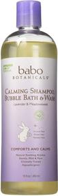 img 2 attached to Babo Botanicals Shampoo Lavender Meadowsweet