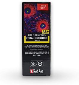 img 1 attached to 🌊 Red Sea Reef Energy Plus AB+ 500ml Aquatics" - Enhanced SEO-friendly Product Name: "Red Sea Reef Energy+ AB+ 500ml Aquatics Supplement