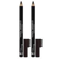 🖋️ rimmel london professional eyebrow pencil duo - dark brown - pack of 2 logo