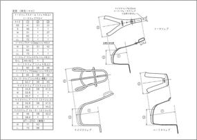 img 1 attached to Enhance Cycling Performance with MKS Half Clip Deep Steel Toe Clips