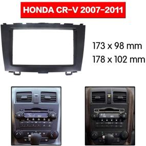 img 1 attached to 🚗 2 Din автомагнитола рамка панели фасции для Honda CRV 2007-2012 - радио-стерео панель YuYue, DVD стерео CD панель установки на панель приборов в черном цвете.