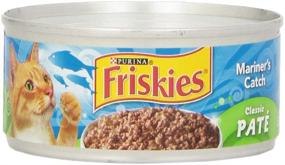 img 2 attached to Purina Friskies Mariners Catch Pack