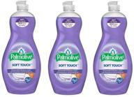 palmolive ultra soft touch almond milk & blueberry dish soap - 3 packs, 591 ml (20 fl.oz) logo