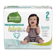 👶 seventh generation size 2 sensitive protection baby diapers, 31 count logo