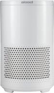 🌬️ bissell myair pro hepa air purifier for small rooms and homes – quiet allergen, pet, dust, dander, pollen, smoke, hair, odor cleaner, 3139a logo