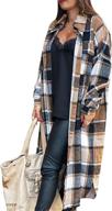 stylish and comfortable women's oversized peacoat - mingzhu shacket 0066 brown xxl logo