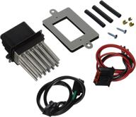 💨 enhanced performance: standard motor products ru358 blower motor resistor logo