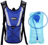 🎒 monvecle hydration pack backpack with 2l bladder for cycling, hiking, climbing - water rucksack bag logo