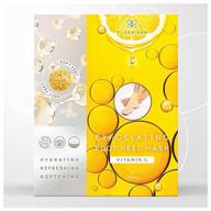 👣 vitamin c exfoliating foot peel mask with double pack for optimal results logo