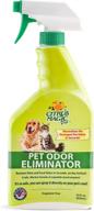 🐾 get rid of pet odors with citrus magic pet odor eliminator - 22oz logo