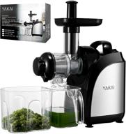 yakai slow masticating juicer: easy to clean, quiet motor & reverse function, bpa-free. extract fresh juice from vegetables and fruits with recipe recommendations! логотип