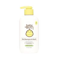 baby bum shampoo body wash logo