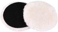 🚗 lotfancy 5 inch wool polishing pads - ideal car buffing pads for rotary & random orbit sanders/polishers, 2 pack logo