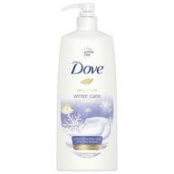 🌬️ dove уход за телом зимой - 40 жидких унций с насосом логотип