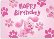 🐶 happy birthday blues dog backdrop - seasonwood 7x5ft - perfect for girls birthday party photography - baby kids bday - pink pet paw banner decorations - cake table photo booth props logo