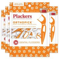 🦷 plackers ortho picks size 36ct pack of 6: convenient dental flossers for braces logo