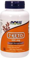 💊 now supplements 7-keto dhea acetate-7-one 100mg: effective weight management, 120 veg capsules logo