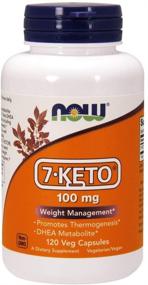 img 4 attached to 💊 NOW Supplements 7-Keto DHEA Acetate-7-one 100mg: Effective Weight Management, 120 Veg Capsules