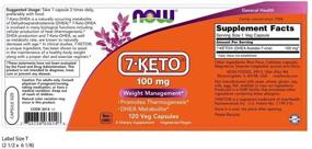 img 3 attached to 💊 NOW Supplements 7-Keto DHEA Acetate-7-one 100mg: Effective Weight Management, 120 Veg Capsules