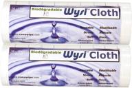 wysi wipe expandable multi purpose cloths logo