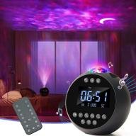 🌟 ozuler star projector alarm clock: 4-in-1 galaxy projector with bluetooth speaker, white noise, night light, and aurora northern sky lights - perfect for game room decor, ceiling, bedroom - ideal for kids and adults логотип