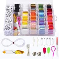 peirich friendship bracelet embroidery organizer logo