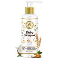 mom world tear shampoo 200ml logo