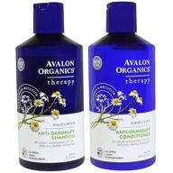 avalon organics anti-dandruff shampoo & conditioner bundle: 2% salicylic acid, aloe vera, tea tree oil - 14 fl. oz. each logo