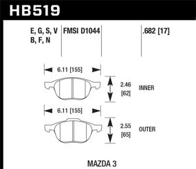 img 1 attached to Тормоза Hawk Performance HB519N 682 Plus