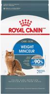 🐱 weight care adult dry cat food by royal canin feline care nutrition logo
