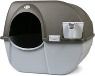 🧹 effortless cleaning with omega paw nra15 self cleaning litter box regular size logo