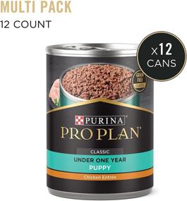 img 3 attached to 🐶 Purina Pro Plan High Protein Puppy Food - Wet (Packaging May Vary)