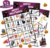 🎃 v-opitos halloween bingo game card: fun for kids/adults, 32 players - family/school classroom/large group game & party favor for toddler boy/girl логотип