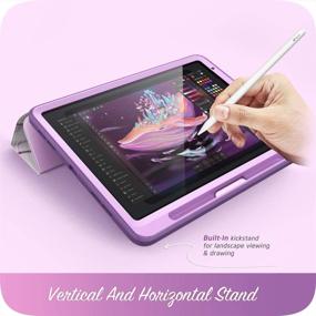 img 3 attached to 💜 i-Blason Cosmo Case for iPad Air 4 10.9 (2020), Full-Body Trifold Case with Built-in Screen Protector, Protective Smart Cover with Auto Sleep/Wake, Pencil Holder - Amethyst